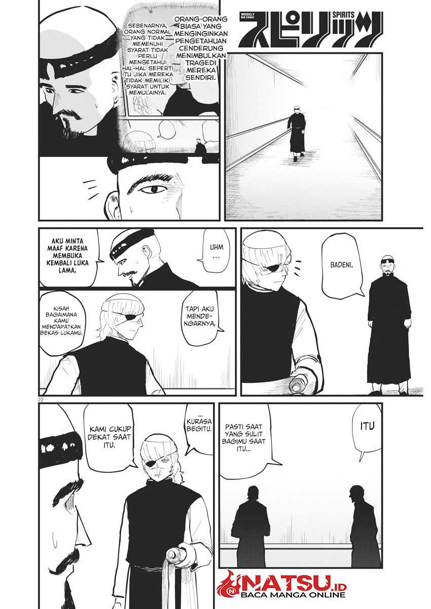 Chi – Chikyuu no Undou ni Tsuite Chapter 22 Gambar 19