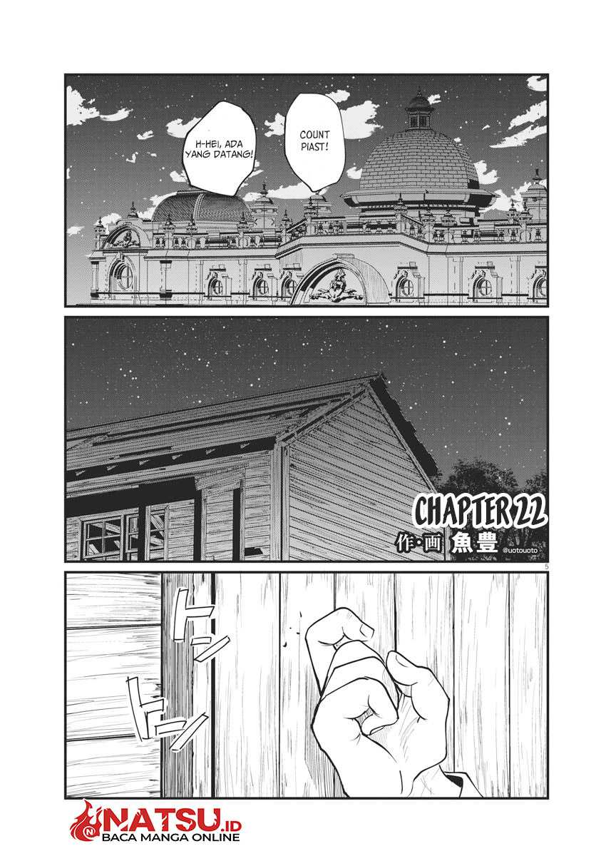 Baca Chi – Chikyuu no Undou ni Tsuite Chapter 22 Gambar 2