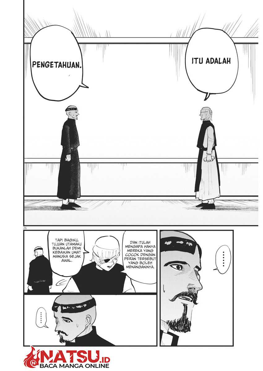 Chi – Chikyuu no Undou ni Tsuite Chapter 22 Gambar 23