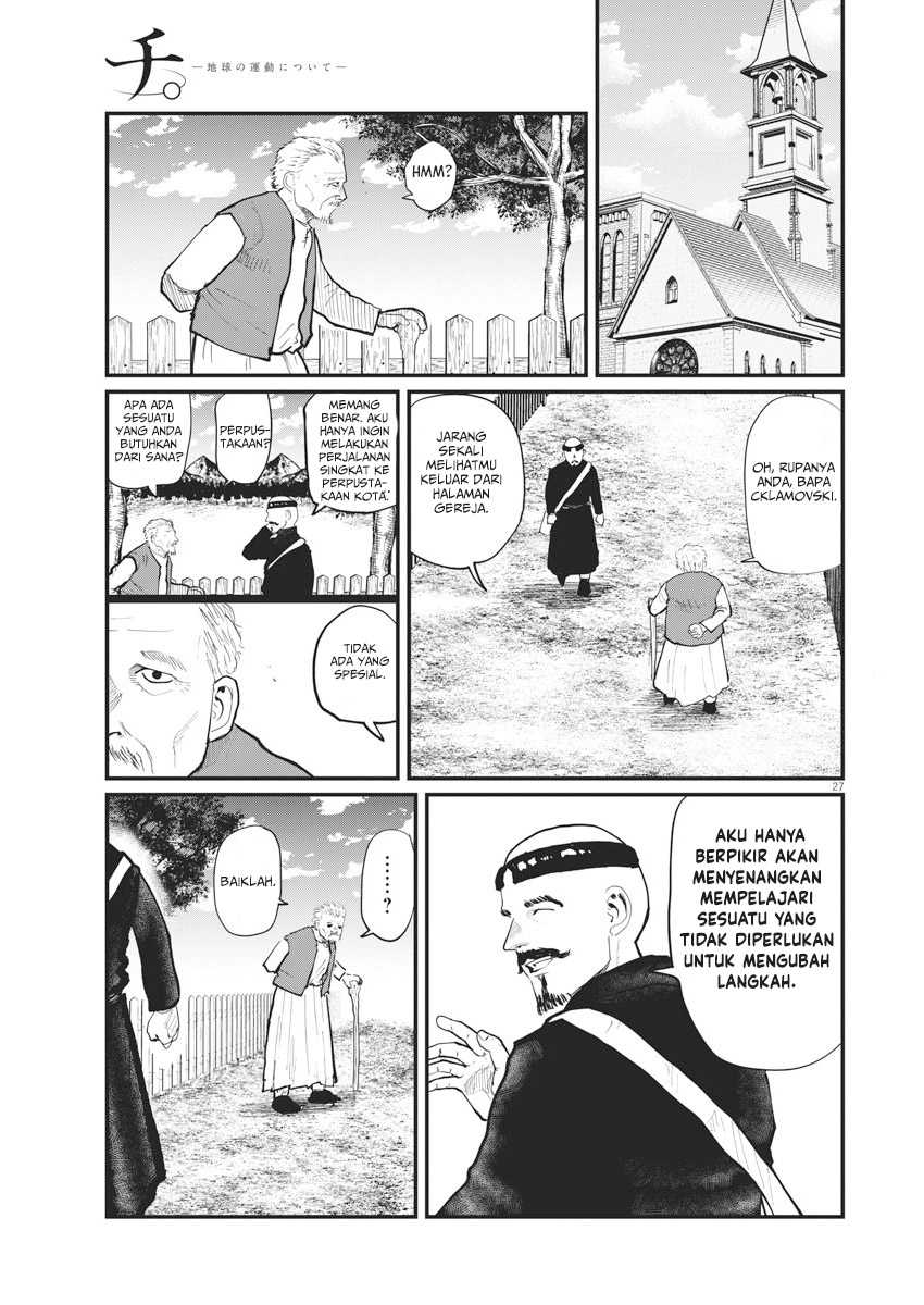Chi – Chikyuu no Undou ni Tsuite Chapter 22 Gambar 24