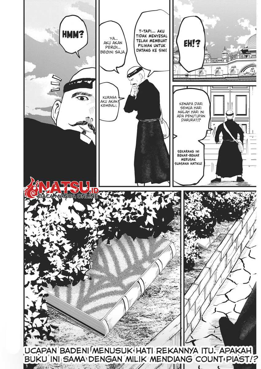Chi – Chikyuu no Undou ni Tsuite Chapter 22 Gambar 25