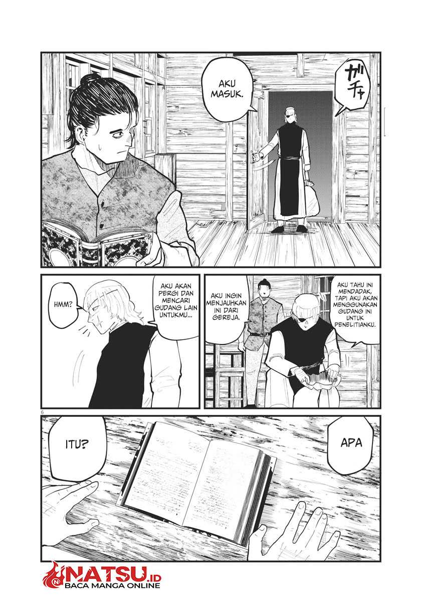 Chi – Chikyuu no Undou ni Tsuite Chapter 22 Gambar 3