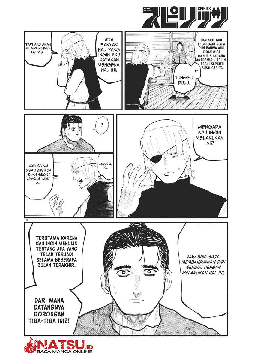 Chi – Chikyuu no Undou ni Tsuite Chapter 22 Gambar 7