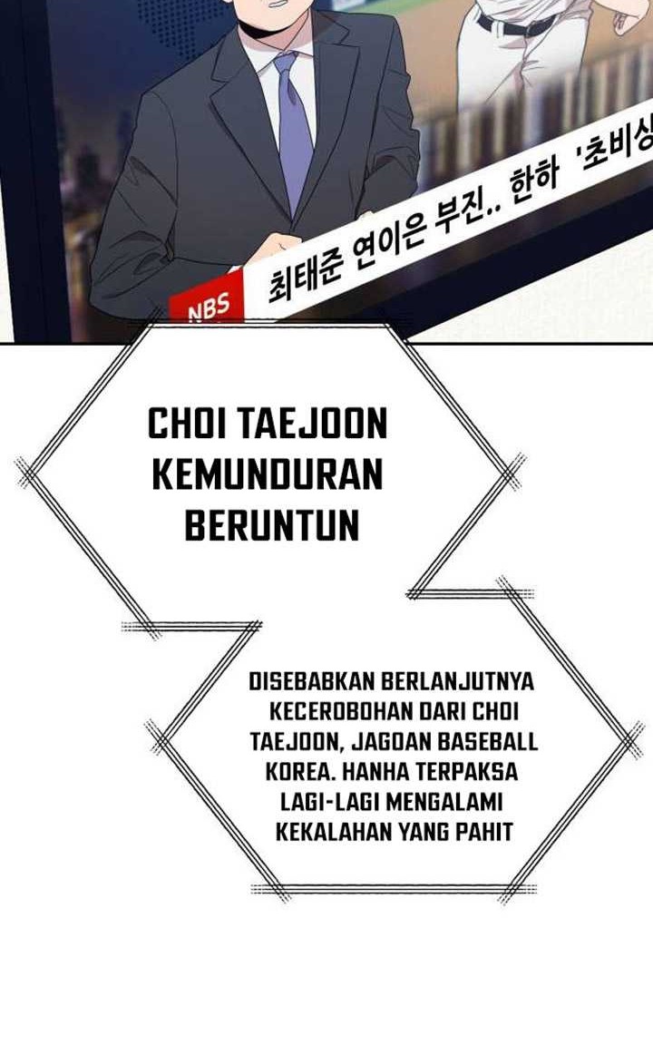The Heavenly Demon Will Give You a Massage Chapter 08 Gambar 33