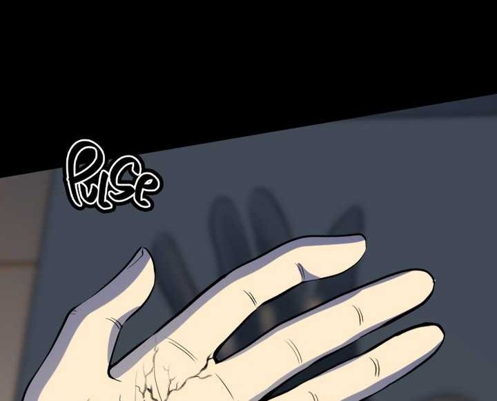 Primal Hunter Chapter 13 Gambar 59