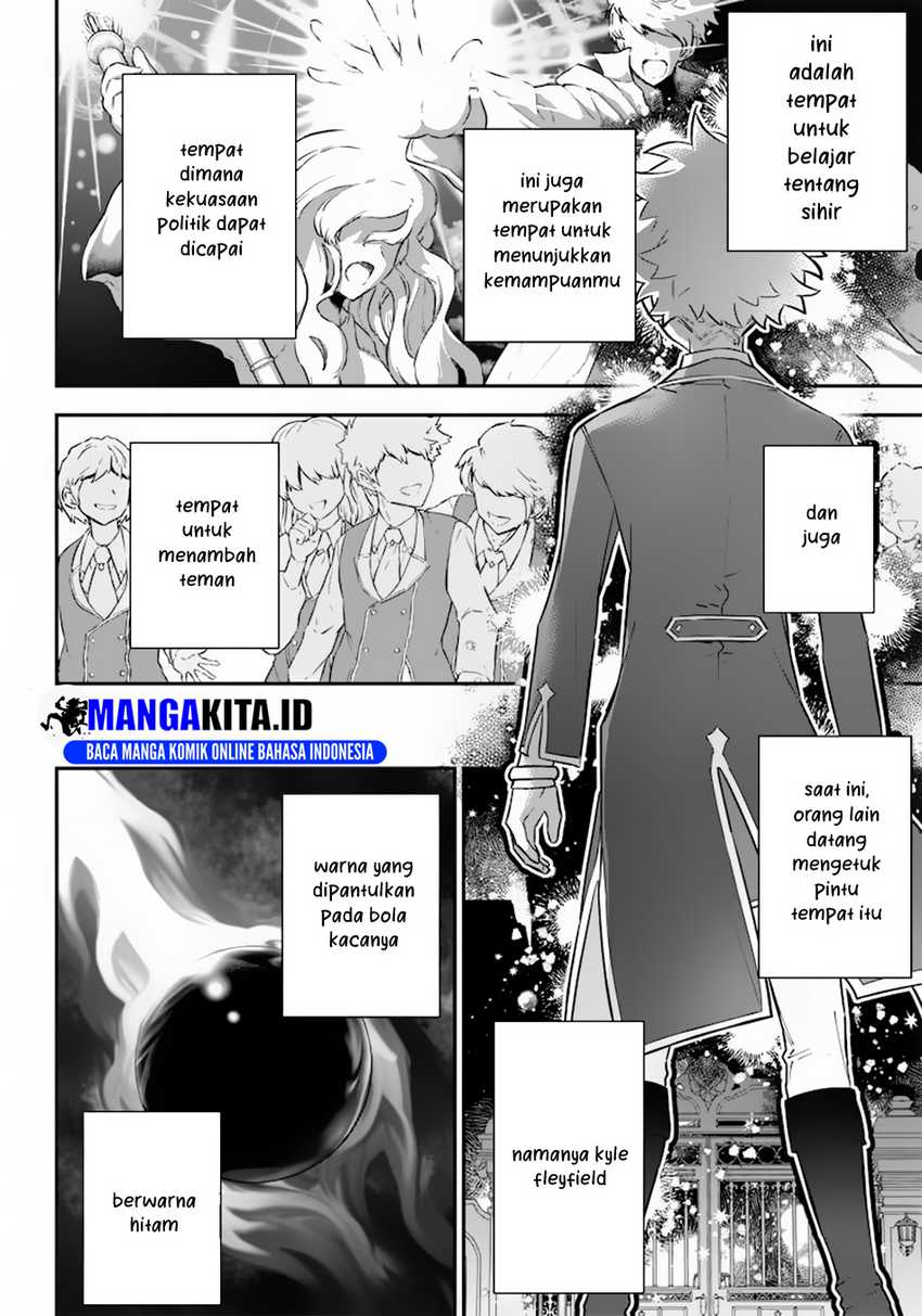 Sekai ni Hitori, Zenzokusei Mahou no Tsukaite Chapter 04 Gambar 3