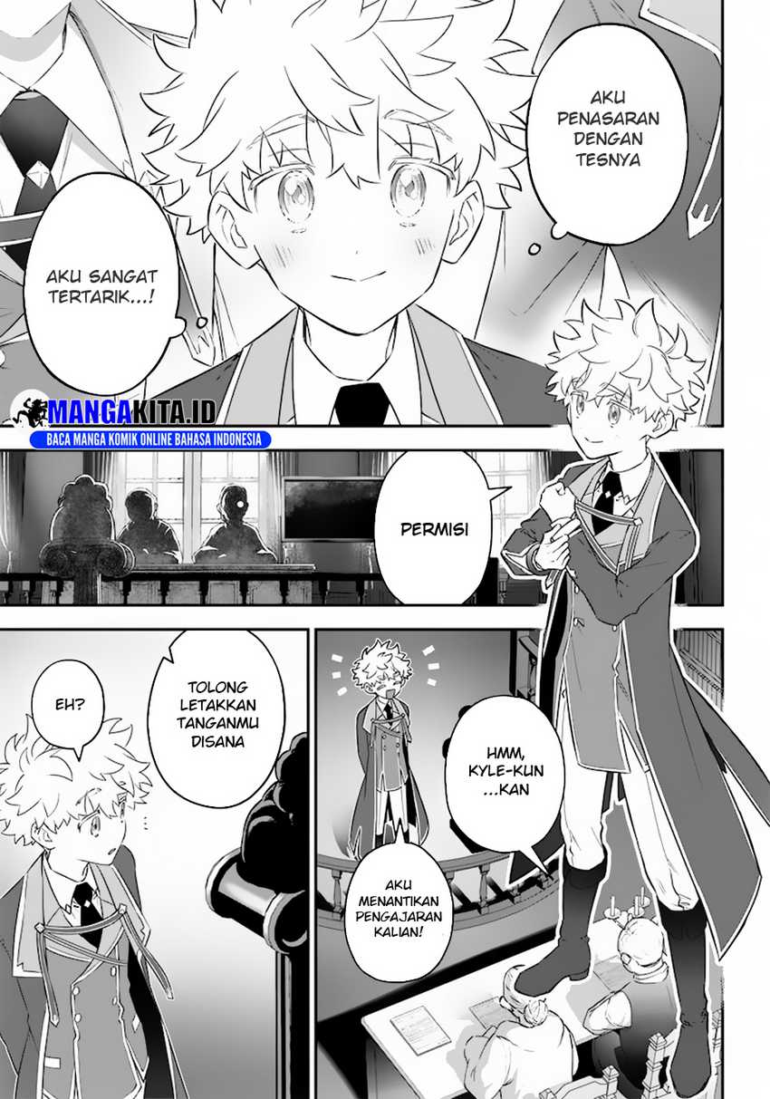 Sekai ni Hitori, Zenzokusei Mahou no Tsukaite Chapter 04 Gambar 7