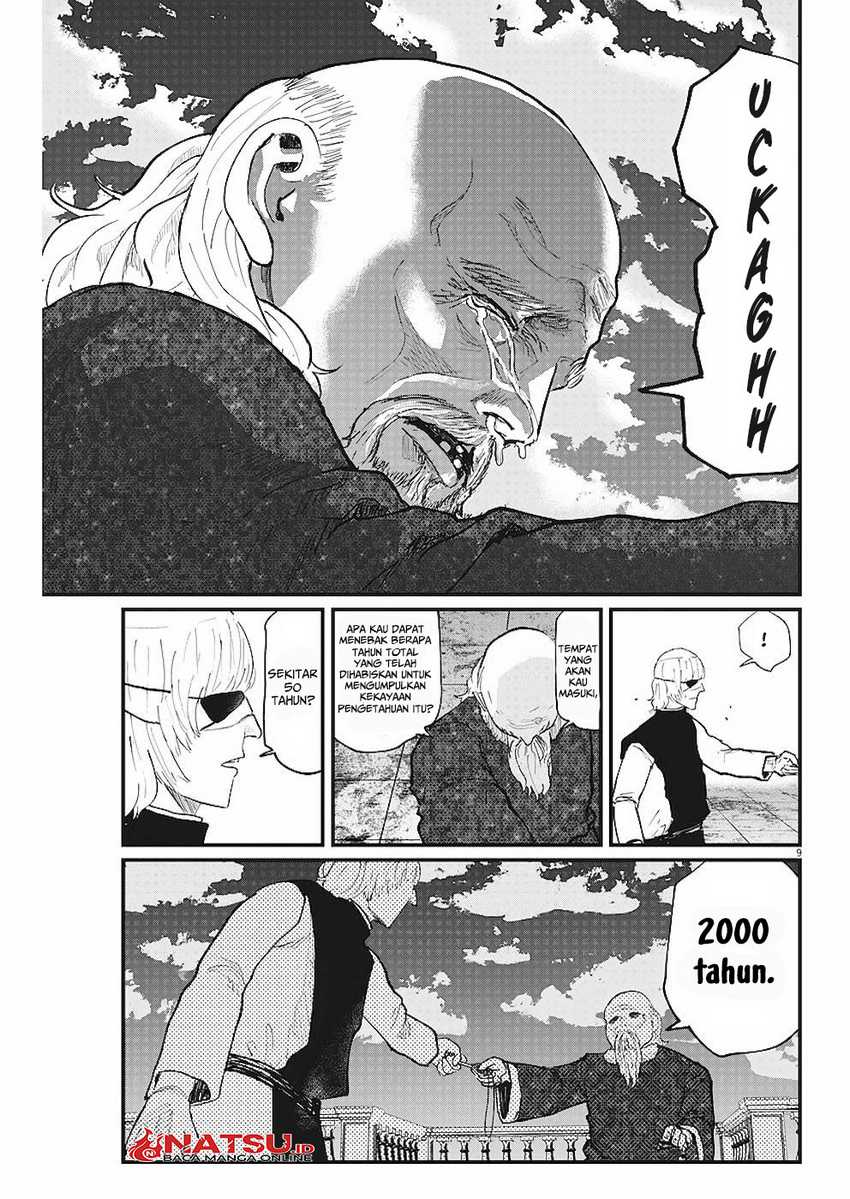 Chi – Chikyuu no Undou ni Tsuite Chapter 21 Gambar 10