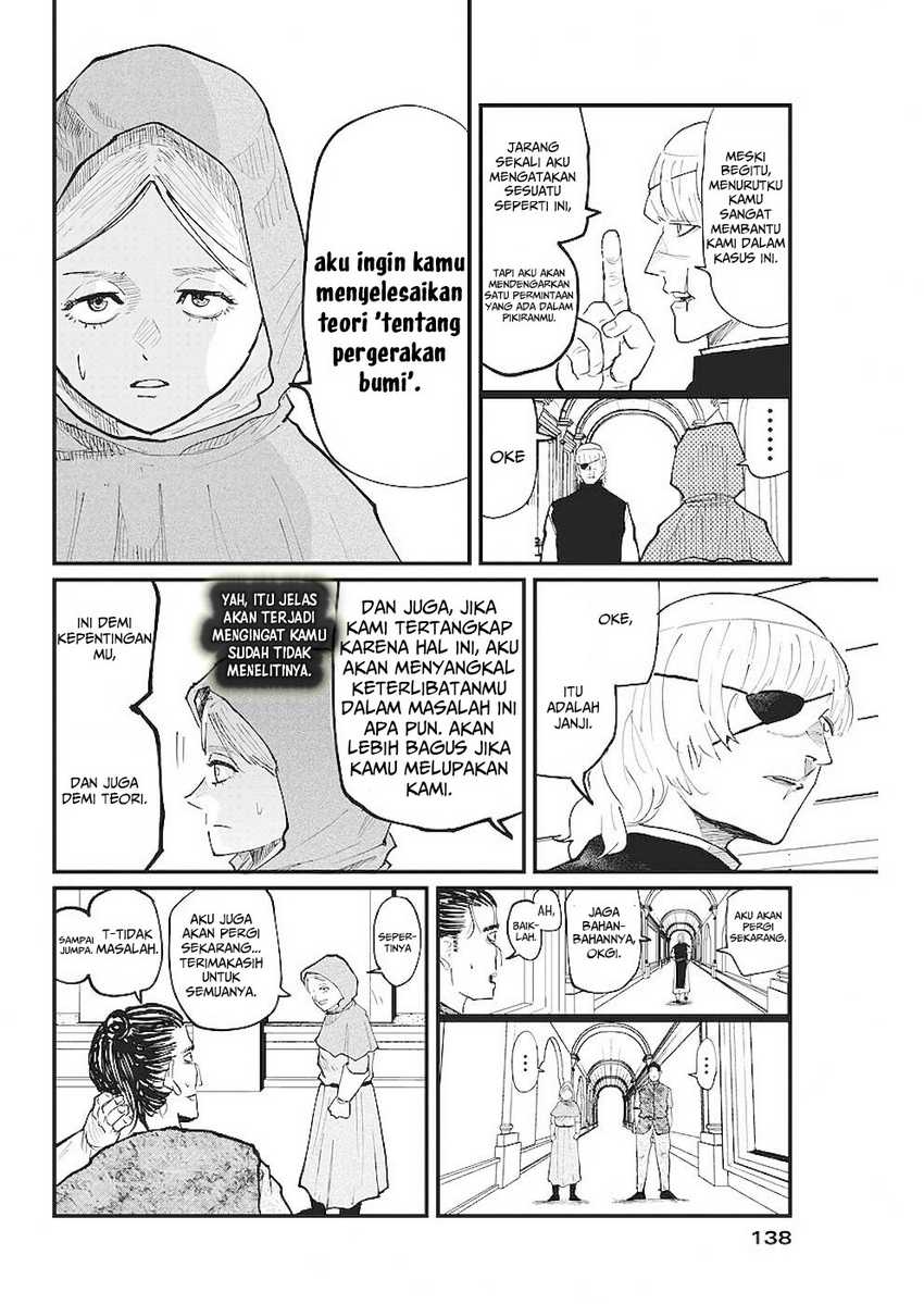 Chi – Chikyuu no Undou ni Tsuite Chapter 21 Gambar 13