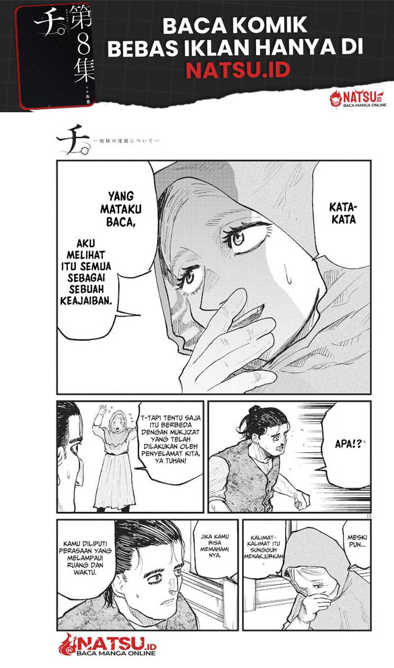 Chi – Chikyuu no Undou ni Tsuite Chapter 21 Gambar 16
