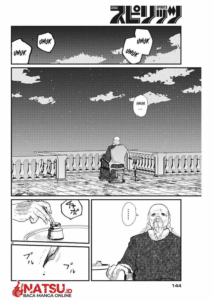 Chi – Chikyuu no Undou ni Tsuite Chapter 21 Gambar 19