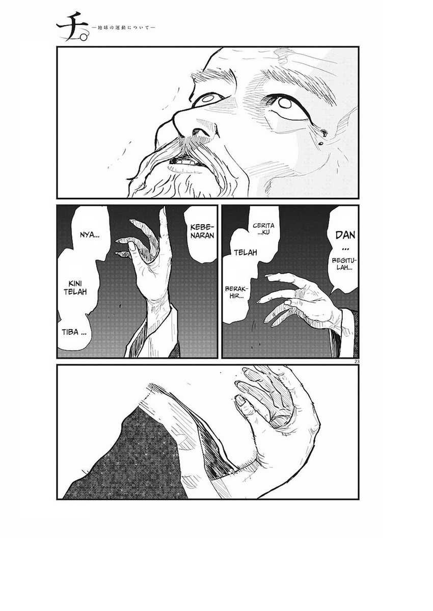Chi – Chikyuu no Undou ni Tsuite Chapter 21 Gambar 24