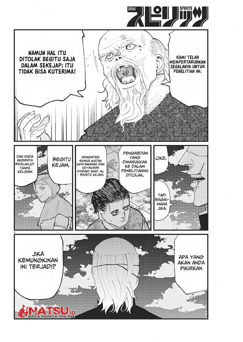 Chi – Chikyuu no Undou ni Tsuite Chapter 21 Gambar 5