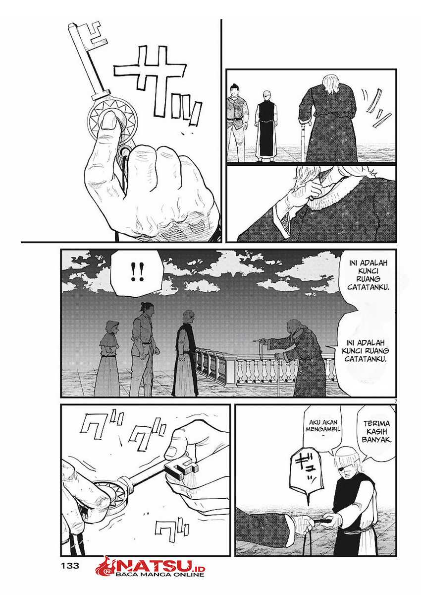 Chi – Chikyuu no Undou ni Tsuite Chapter 21 Gambar 8