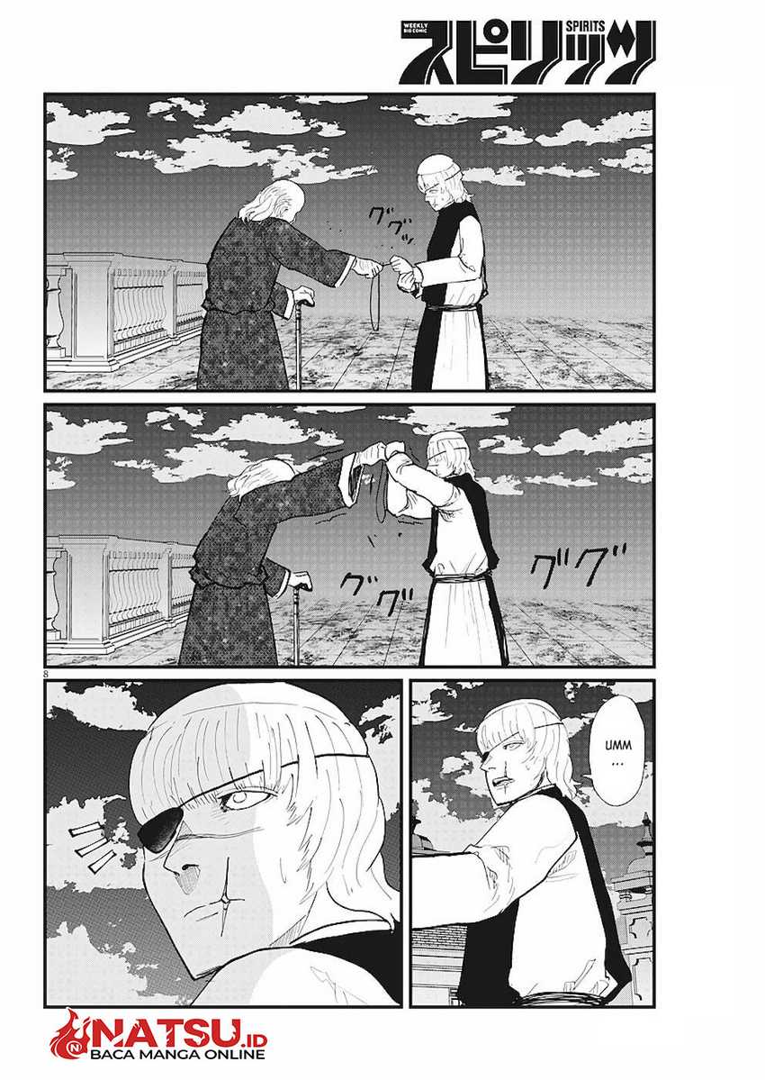 Chi – Chikyuu no Undou ni Tsuite Chapter 21 Gambar 9