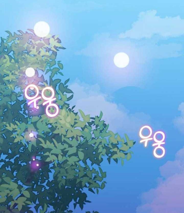The Heavenly Demon Will Give You a Massage Chapter 06 Gambar 47