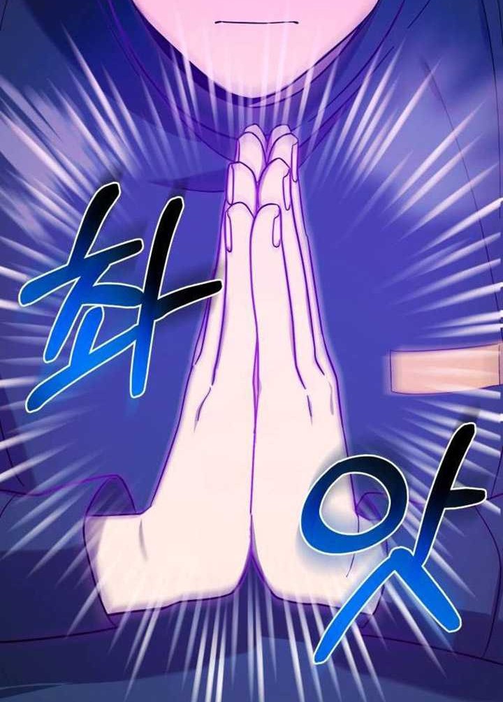 The Heavenly Demon Will Give You a Massage Chapter 06 Gambar 51