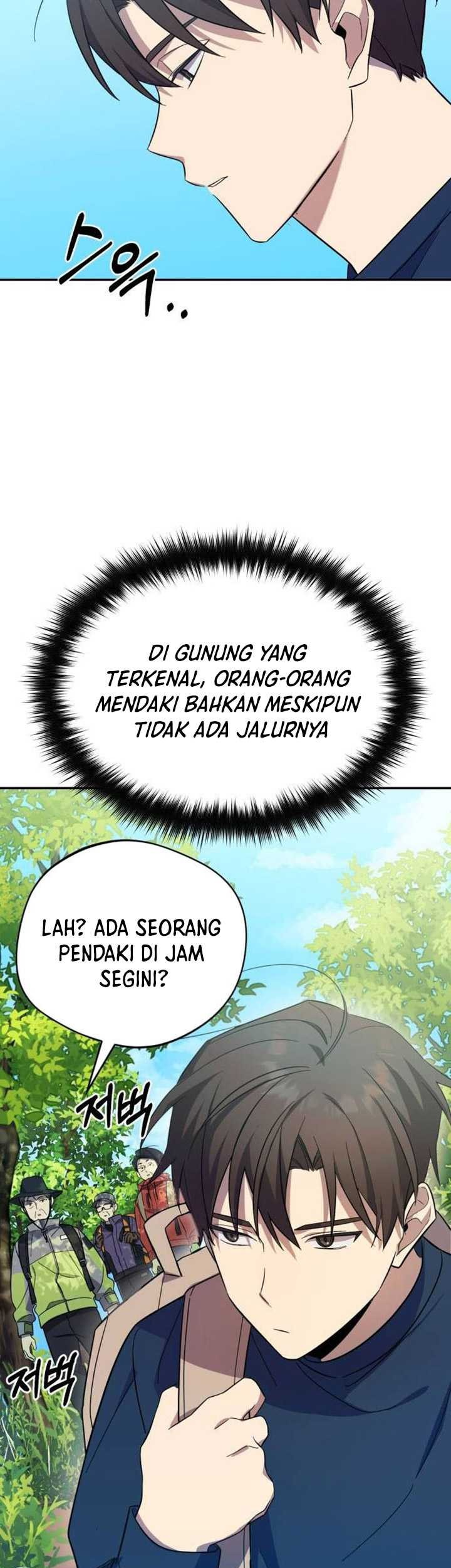 The Heavenly Demon Will Give You a Massage Chapter 06 Gambar 56
