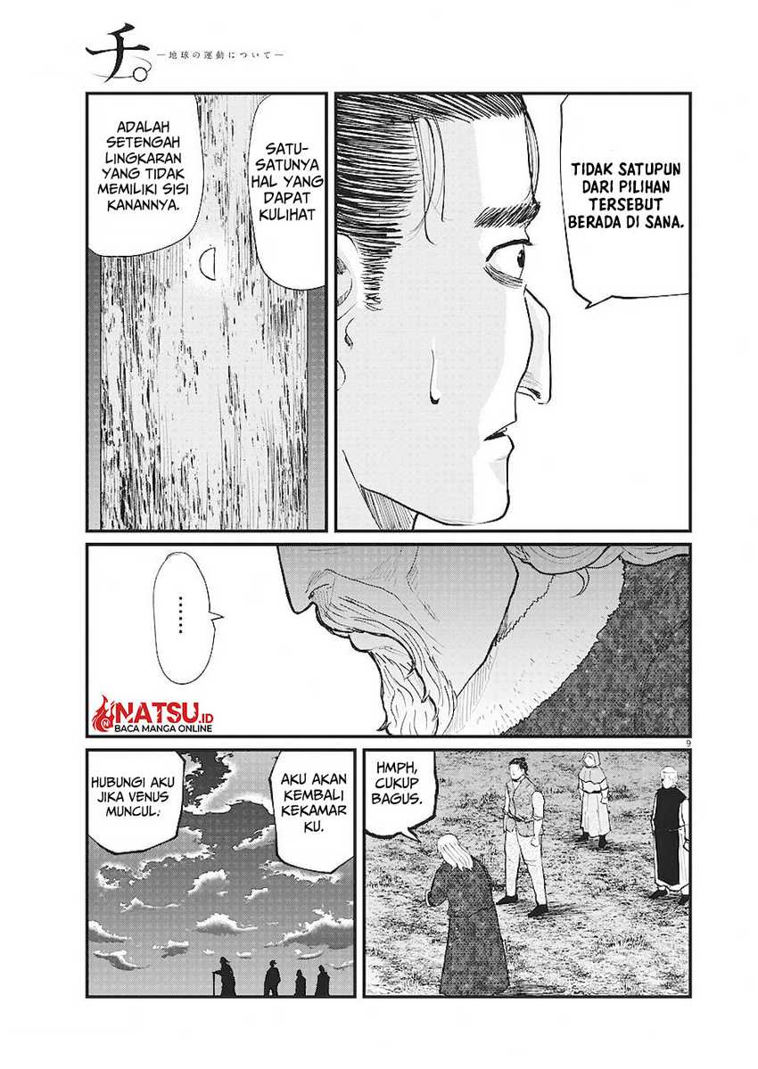 Chi – Chikyuu no Undou ni Tsuite Chapter 20 Gambar 10