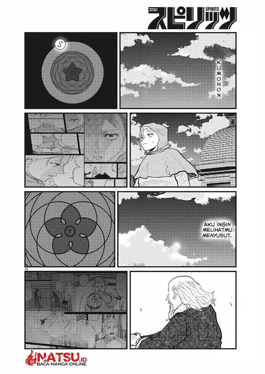 Chi – Chikyuu no Undou ni Tsuite Chapter 20 Gambar 19