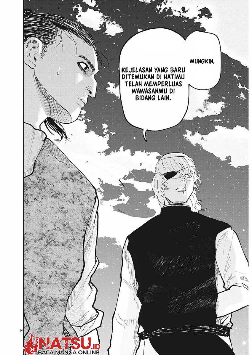 Chi – Chikyuu no Undou ni Tsuite Chapter 20 Gambar 23