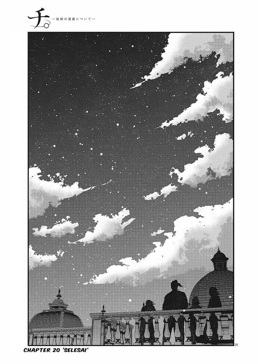Chi – Chikyuu no Undou ni Tsuite Chapter 20 Gambar 24