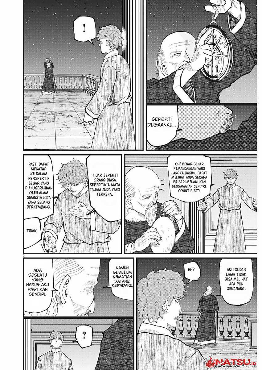 Chi – Chikyuu no Undou ni Tsuite Chapter 20 Gambar 3
