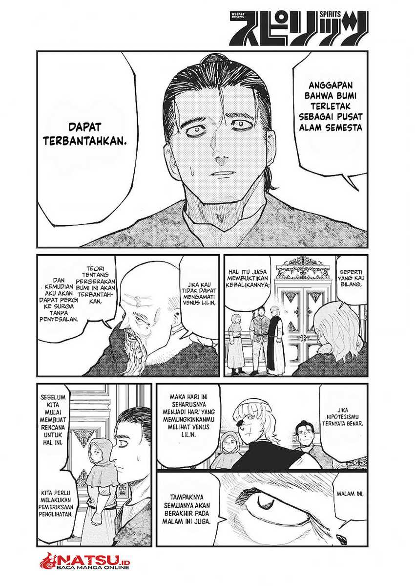 Chi – Chikyuu no Undou ni Tsuite Chapter 20 Gambar 7