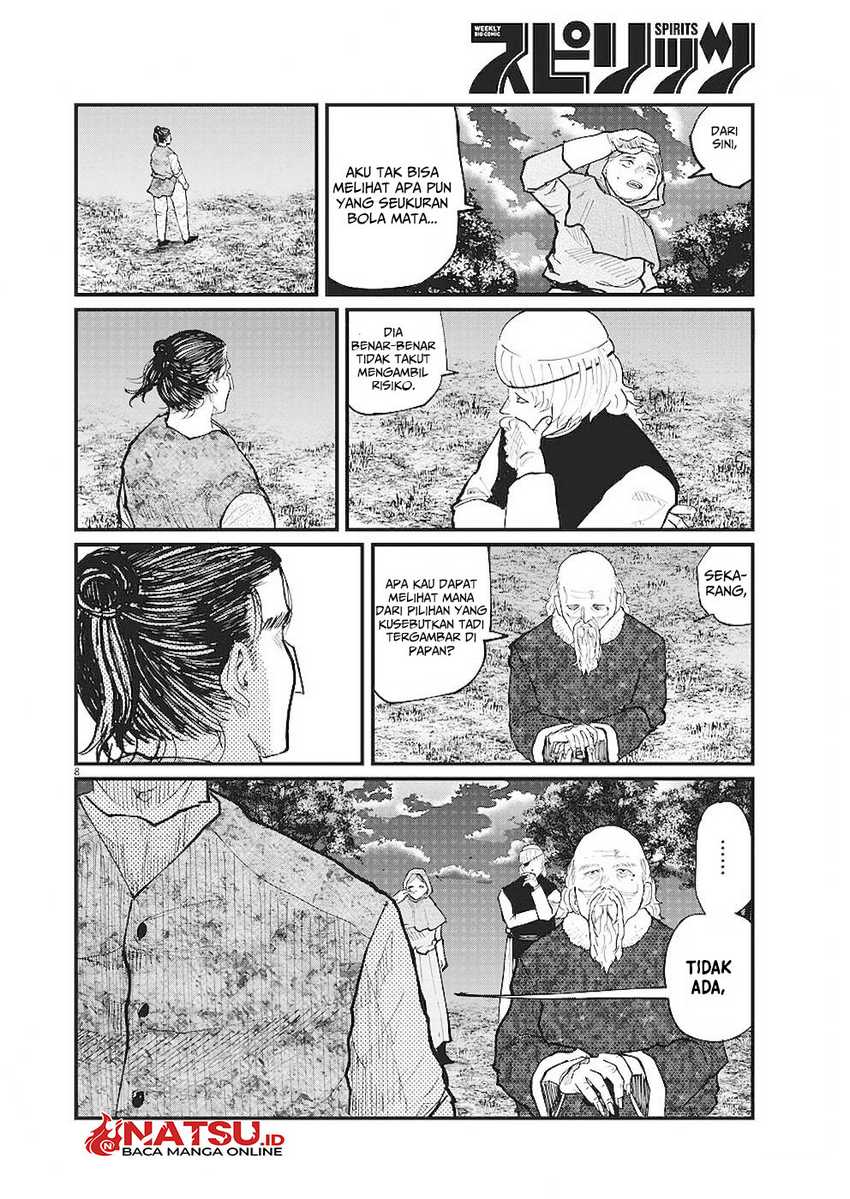 Chi – Chikyuu no Undou ni Tsuite Chapter 20 Gambar 9