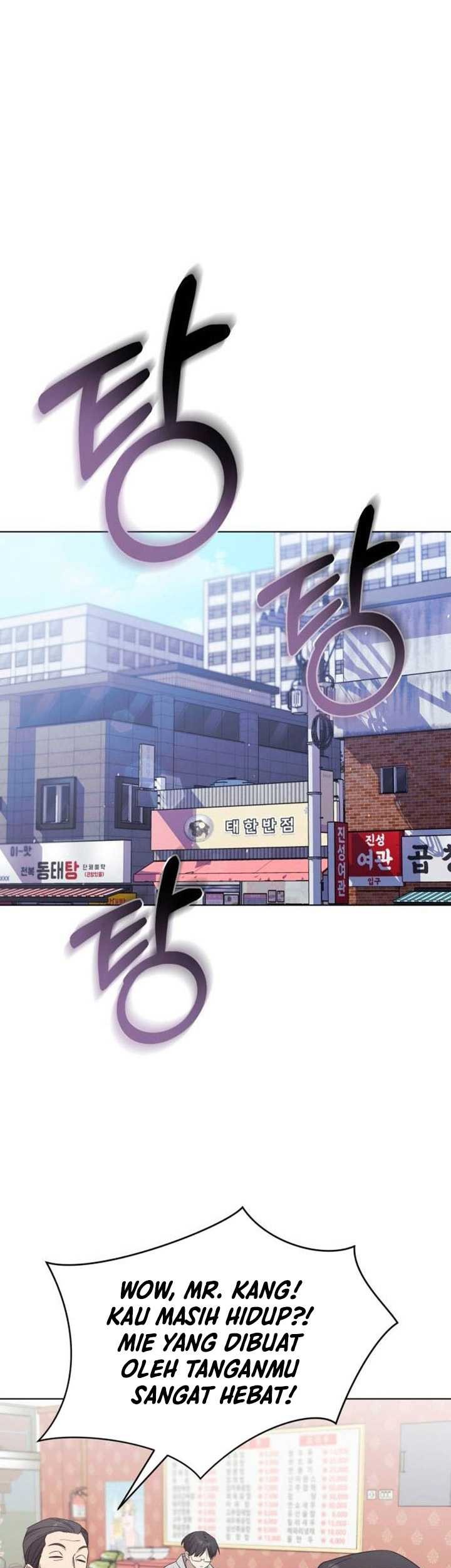 The Heavenly Demon Will Give You a Massage Chapter 05 Gambar 72