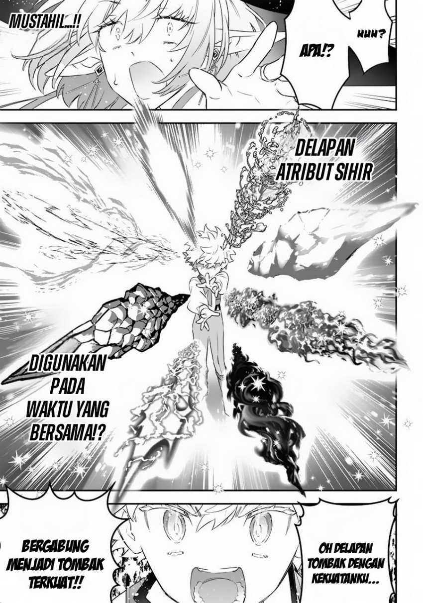 Sekai ni Hitori, Zenzokusei Mahou no Tsukaite Chapter 02 Gambar 20