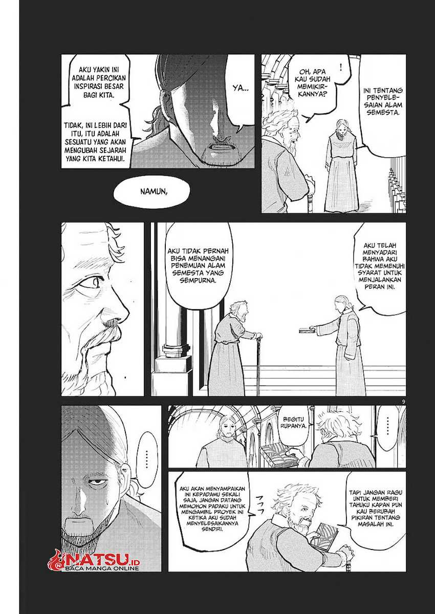 Chi – Chikyuu no Undou ni Tsuite Chapter 19 Gambar 10
