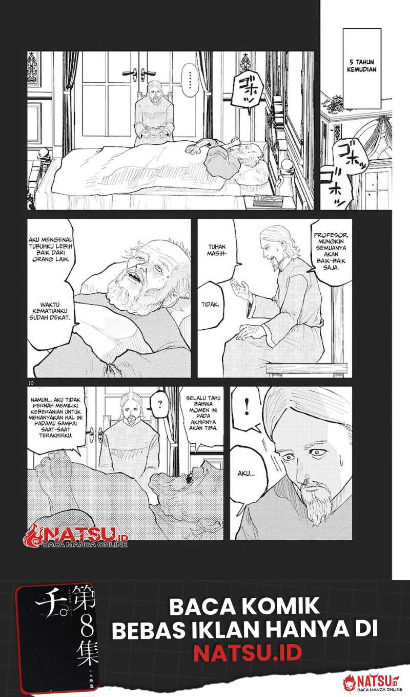 Chi – Chikyuu no Undou ni Tsuite Chapter 19 Gambar 11