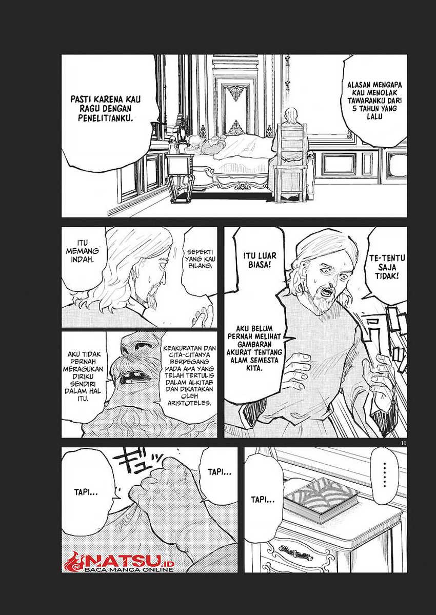 Chi – Chikyuu no Undou ni Tsuite Chapter 19 Gambar 12