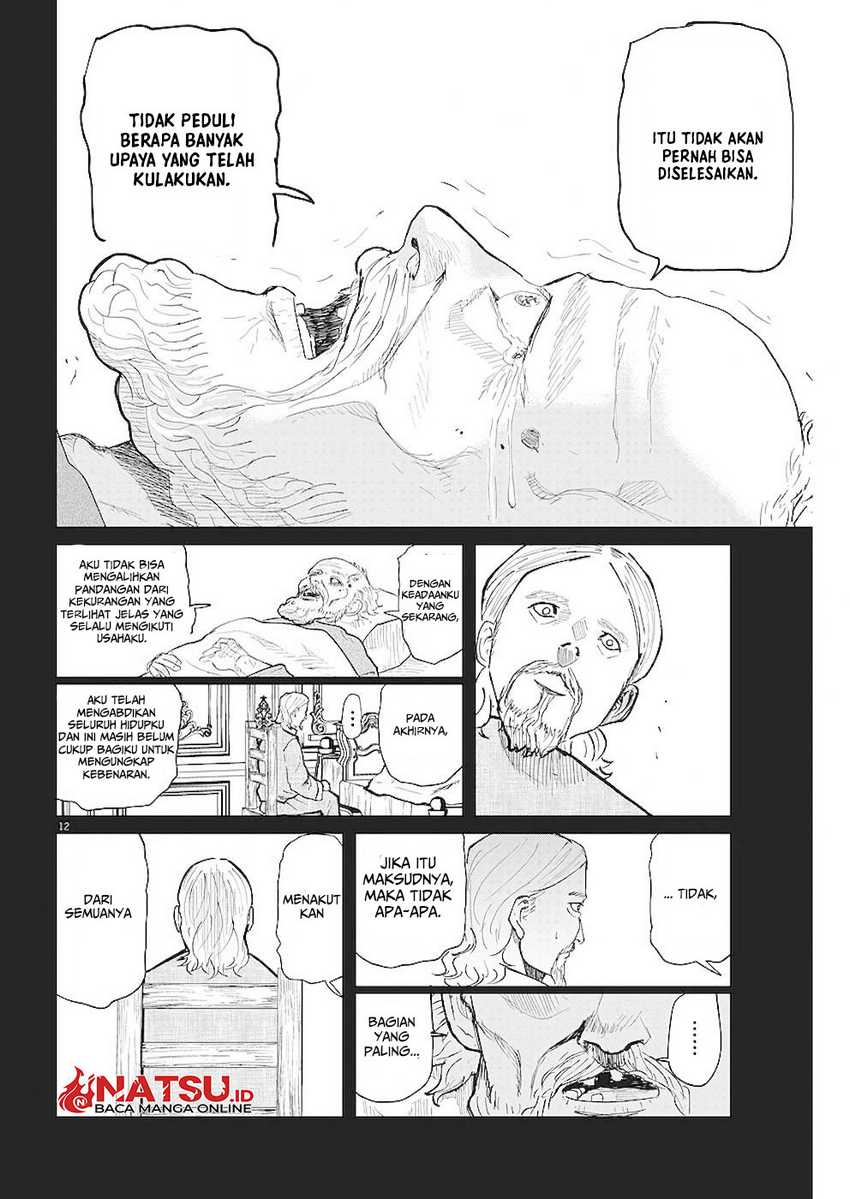 Chi – Chikyuu no Undou ni Tsuite Chapter 19 Gambar 13