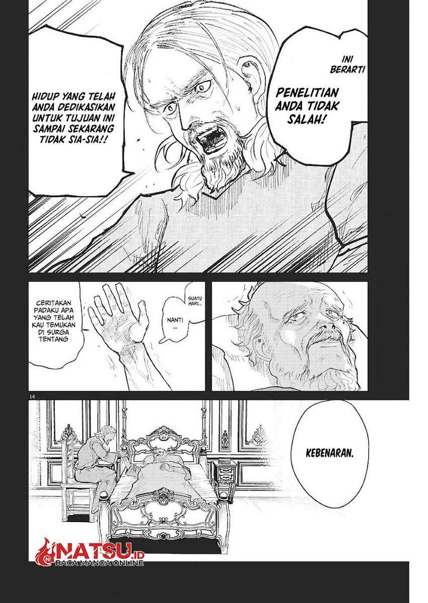 Chi – Chikyuu no Undou ni Tsuite Chapter 19 Gambar 15