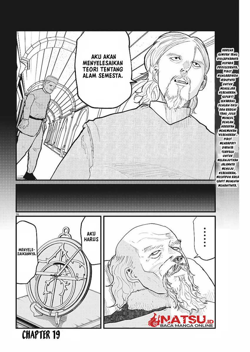 Chi – Chikyuu no Undou ni Tsuite Chapter 19 Gambar 17