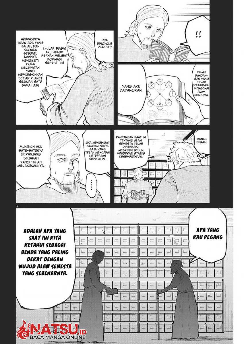Chi – Chikyuu no Undou ni Tsuite Chapter 19 Gambar 3