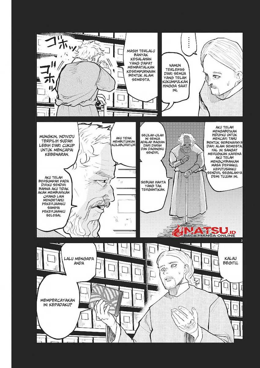 Chi – Chikyuu no Undou ni Tsuite Chapter 19 Gambar 4