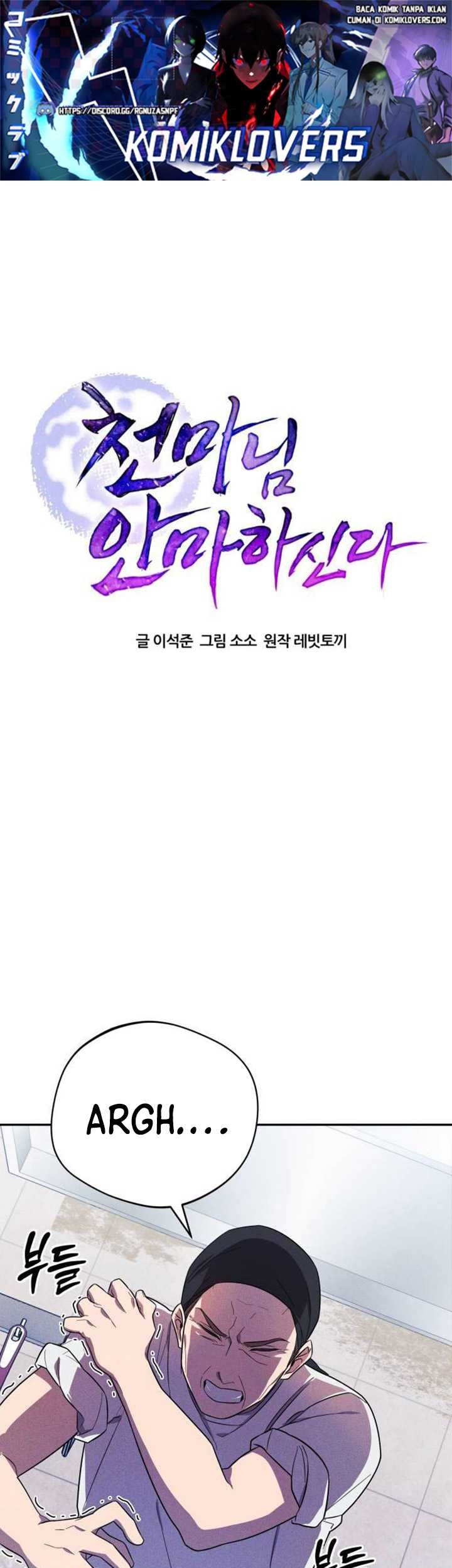 Baca The Heavenly Demon Will Give You a Massage Chapter 04 Gambar 2