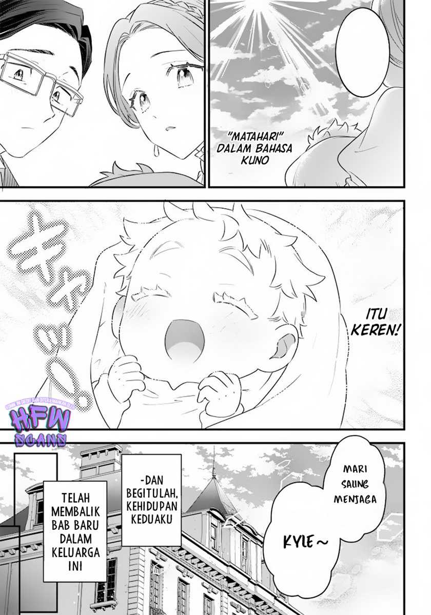 Sekai ni Hitori, Zenzokusei Mahou no Tsukaite Chapter 01 Gambar 11