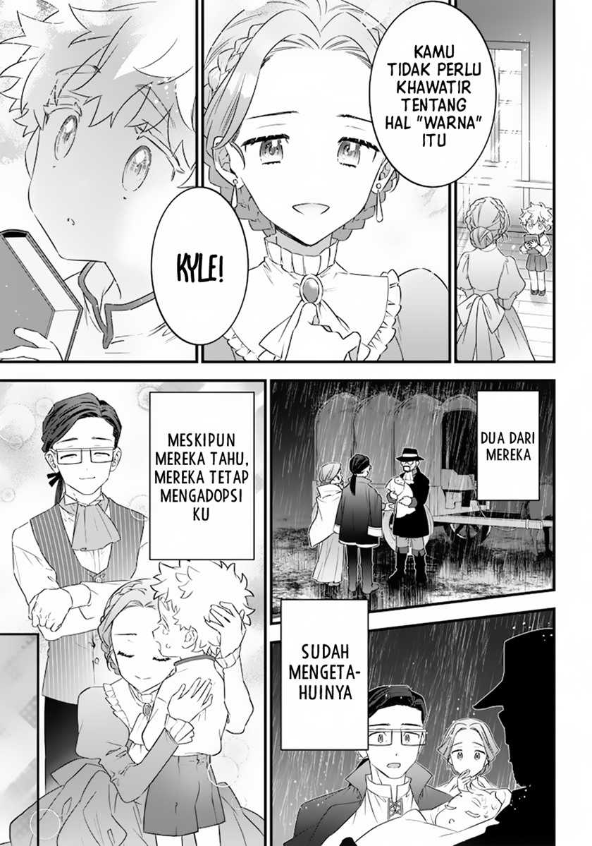 Sekai ni Hitori, Zenzokusei Mahou no Tsukaite Chapter 01 Gambar 17
