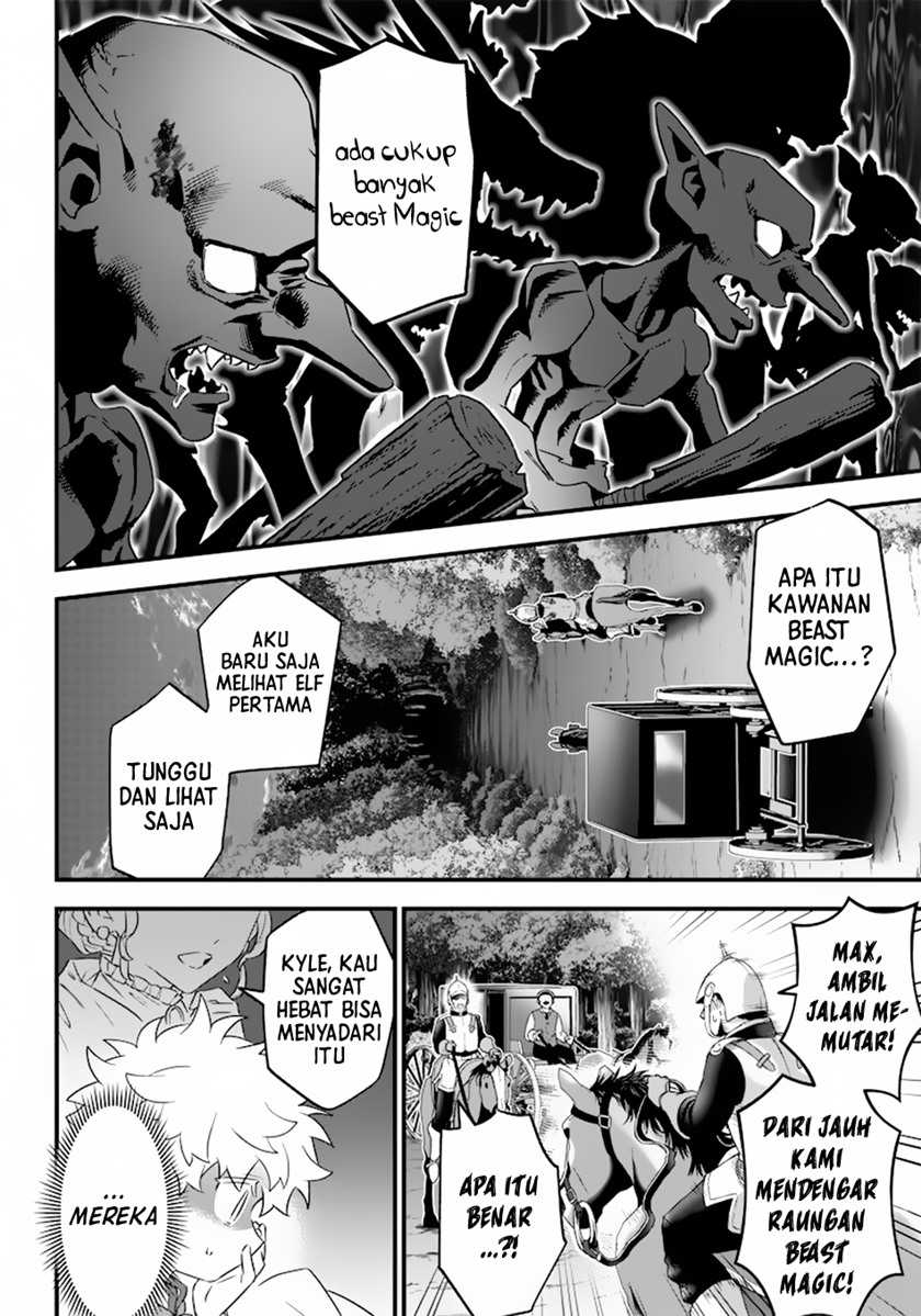 Sekai ni Hitori, Zenzokusei Mahou no Tsukaite Chapter 01 Gambar 22