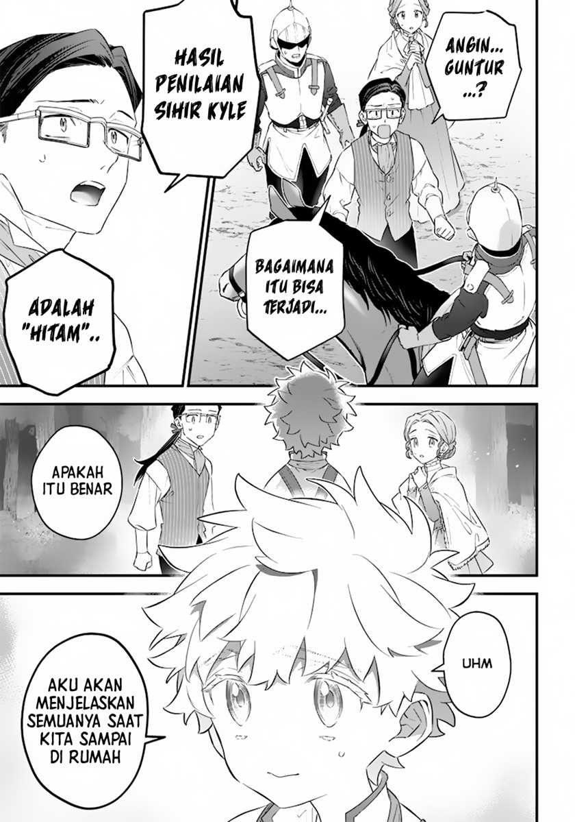 Sekai ni Hitori, Zenzokusei Mahou no Tsukaite Chapter 01 Gambar 41