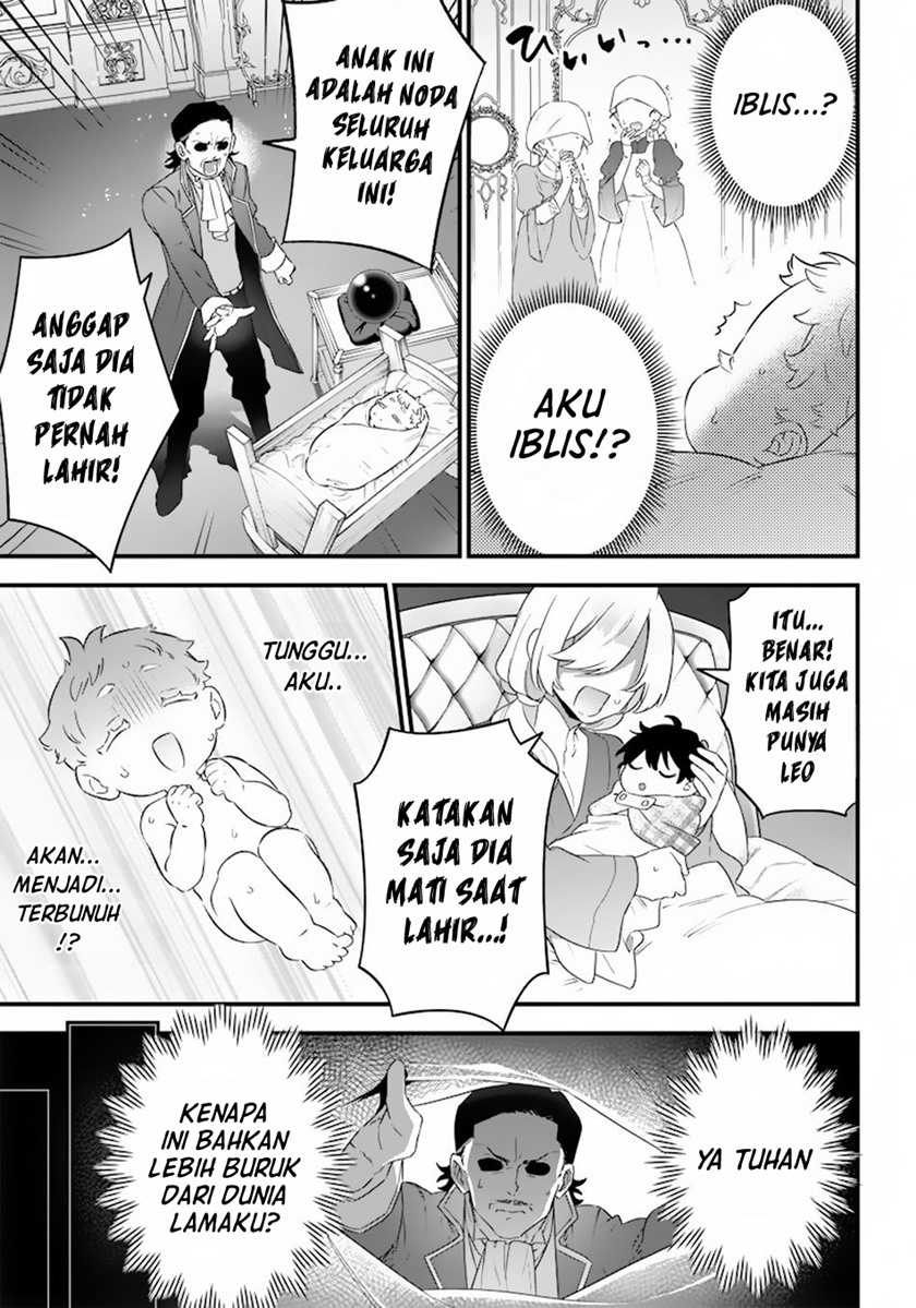 Sekai ni Hitori, Zenzokusei Mahou no Tsukaite Chapter 01 Gambar 7