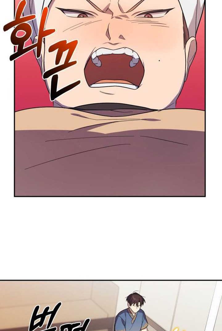 The Heavenly Demon Will Give You a Massage Chapter 03 Gambar 37
