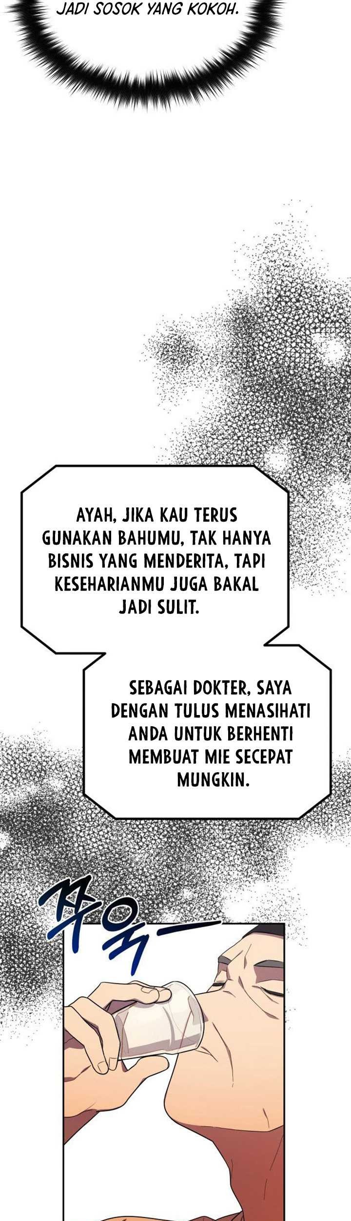 The Heavenly Demon Will Give You a Massage Chapter 03 Gambar 62