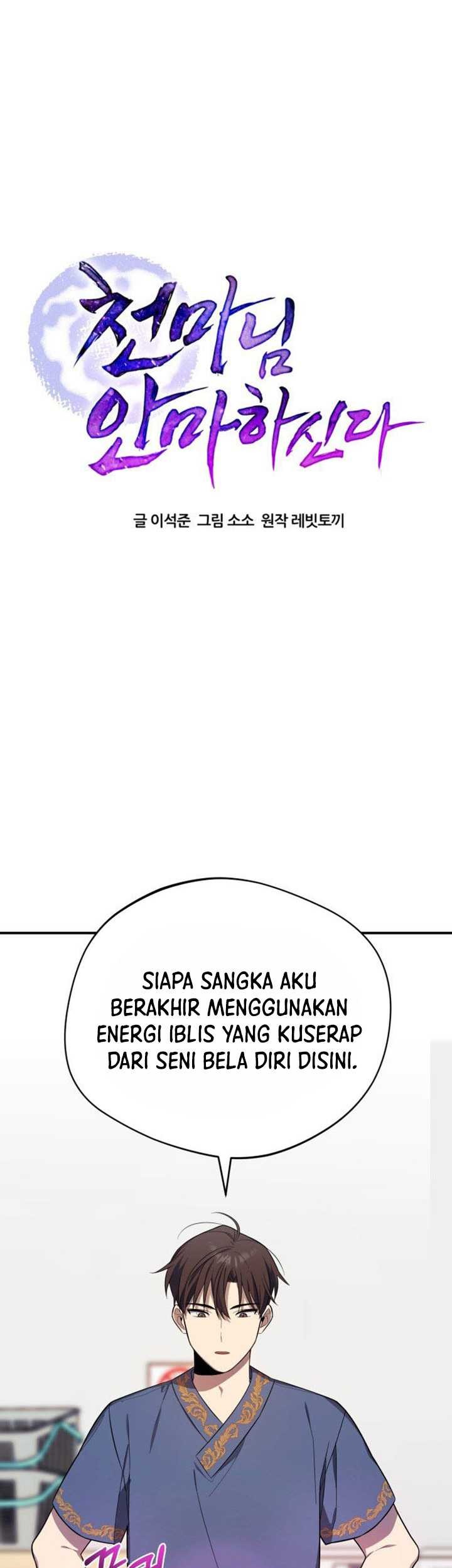 The Heavenly Demon Will Give You a Massage Chapter 03 Gambar 10