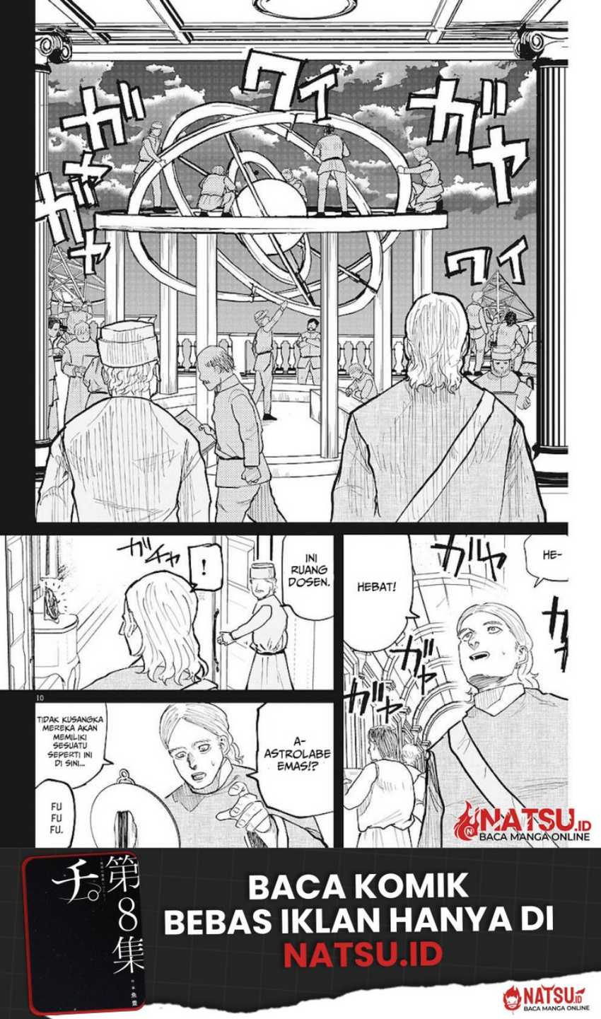 Chi – Chikyuu no Undou ni Tsuite Chapter 18 Gambar 11