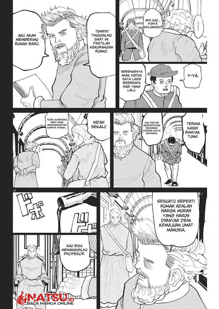 Chi – Chikyuu no Undou ni Tsuite Chapter 18 Gambar 13